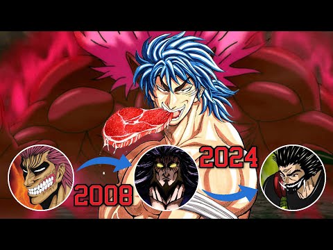 Toriko 2008 - 2024 | Game Evolution
