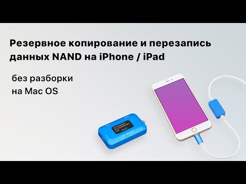 JC DFU Box C2 Прев'ю 1
