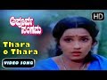 Rajkumar Romantic Songs Thara O Thara Kannada Old Songs