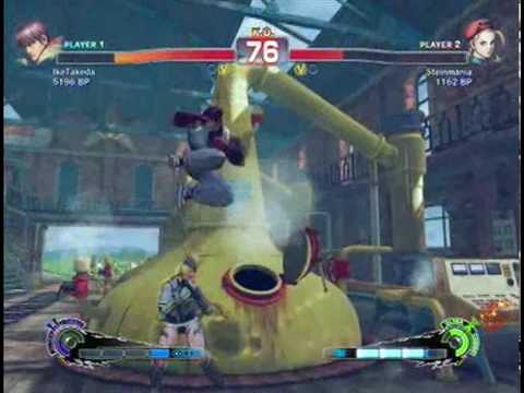 Steinmania (Cammy) vs Curry & Rice (lag) part 1