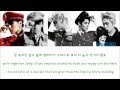 SHINee - Queen Of New York [Hangul ...