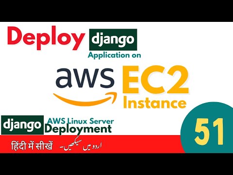 DJANGO introduction A framework for website development in AI django course