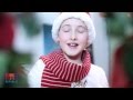 Jingle Bell Rock 