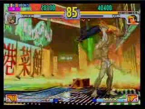 SFIII: 3rd Strike - Urien [RX] vs Yun [??]