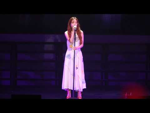 [4K FanCam] 180520 - Make Me Love You @ Taeyeon (WONDER K CONCERT)