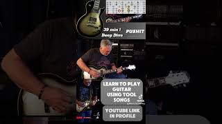 Pushit Lesson 11 short TOOL guitar lessons