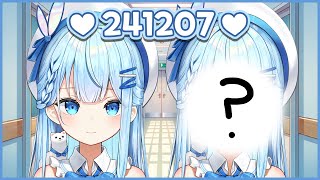 241207 봉누도 내 얼굴 재수술하기