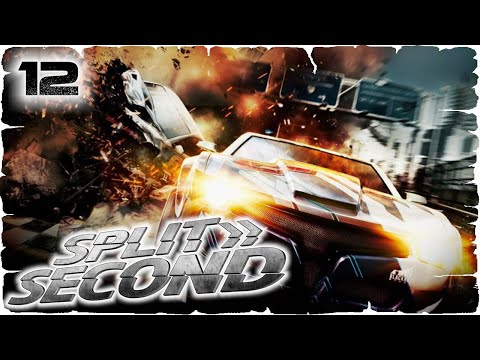 SPLIT/SECOND: Velocity 🏎️ 12 • Abschluss Spektakel
