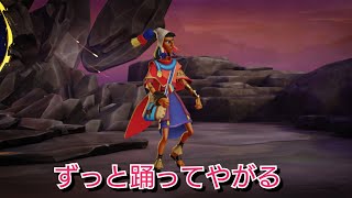 ミラーウォリアーズ クスコのオーラがヤバい