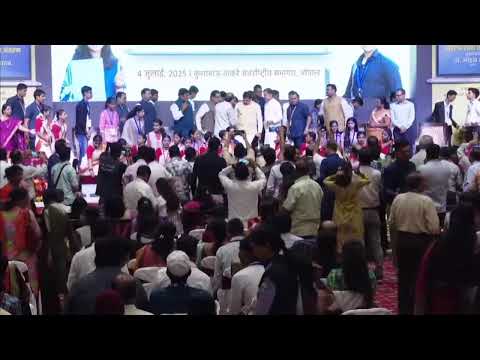 सीएम डॉ. मोहन यादव जी के मुख्य आतिथ्य में भोपाल में आयोजित लैपटॉप के लिए राशि वितरण कार्यक्रमा