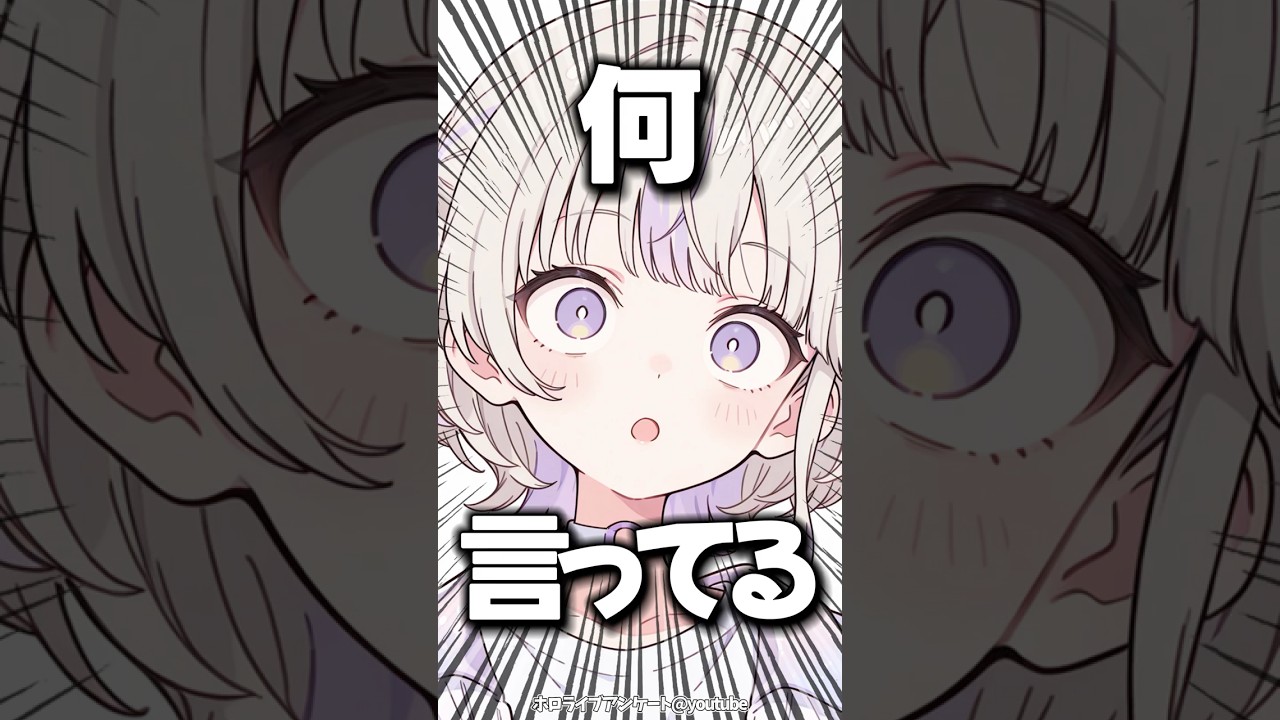 後輩が舐めてきたので威厳を見せてやんよ！　轟はじめ　響咲リオナ