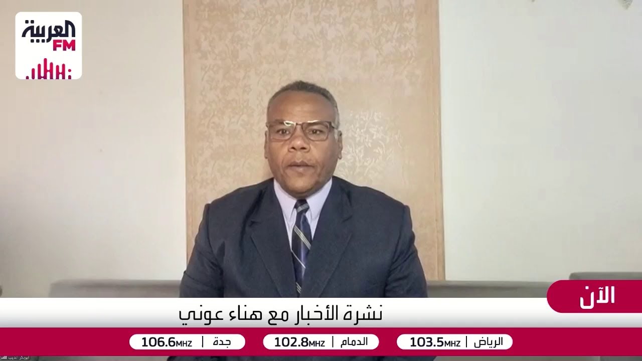 انخفاض بنسبة 2%.. استجابة سريعة من أسواق النفط لـ"مشروع الحرية"