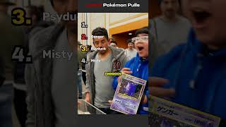 Top 4 Insanse pulls #pokemoncards #pokemon #rare