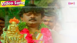 Download lagu The boy who got the bull from the penance and the bull mp3 Download lagu The boy who got the bull from the penance and the bull mp3