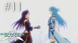 【SAO GameStory】Episode #11《LS》
