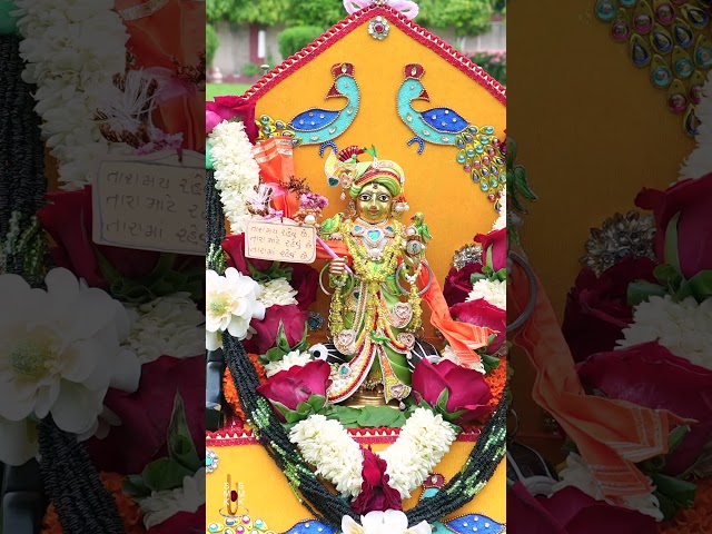 Harikrushna Maharaj