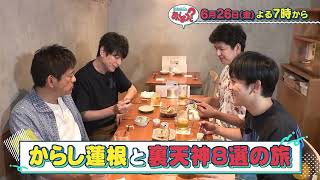 動画のサムネイル