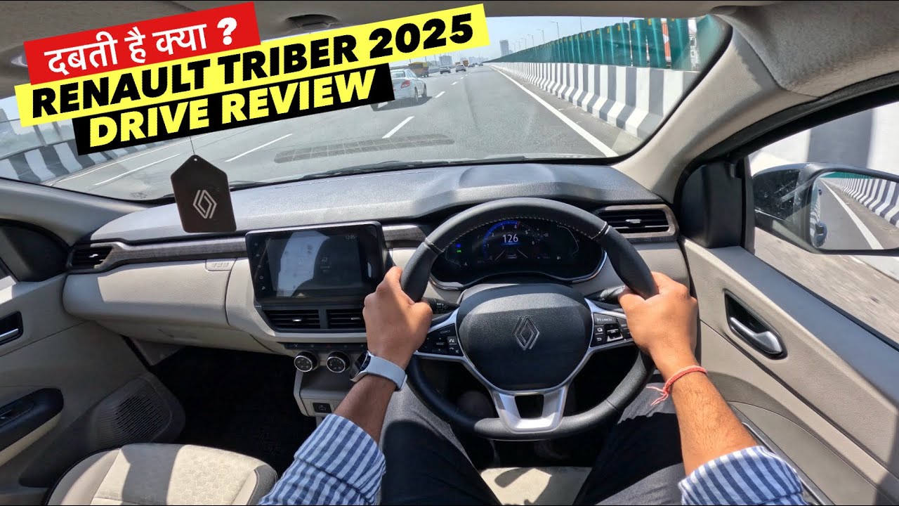 Renault TRIBER 1.0 Manual Drive 2025: Performance, Mileage & Space ? On Road Price ?