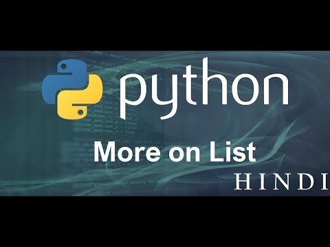 Python Tutorial 26 More on List हिन्दी