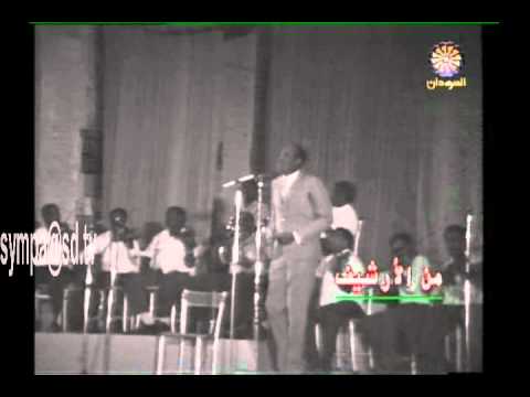 ما باين ابراهيم حسين