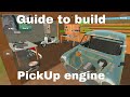 PickUp build engine, tutorial #pickup