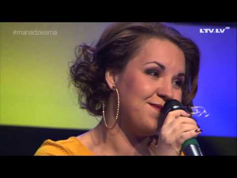 Kristīne Prauliņa - Muzikanti nedejo