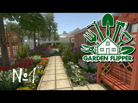 Garden Flipper - Полное прохождение #1 - Сад дантиста
