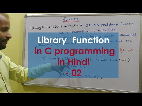Functions in C programming in Hindi 01 Type of function Library User defined function