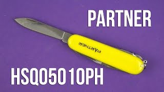 Partner HSQ05010PH - відео 2