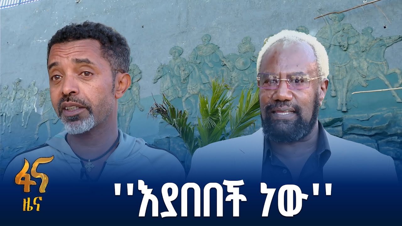የከተማ ልማት ለኪነ-ጥበብ