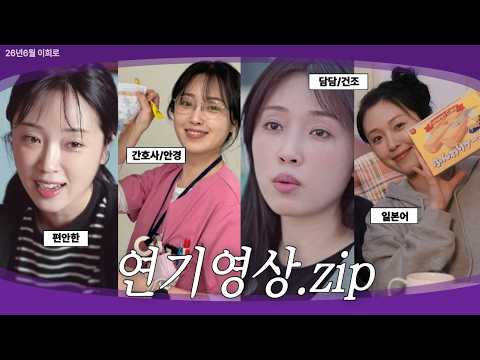 비디오 8