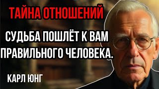 Когда кто-то предназначен вам судьбой, вы это почувствуете — и вот почему.