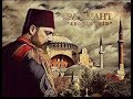 Abdülhamid Müzikleri -  موسيقي السلطان عبد الحميد الثاني كاملة mp3