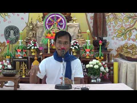 261-วังรีรีสอร์ท จ.นครนายก 4-8 ก.ย.60 (4).อันตรายและอุปการะของสมาธิ