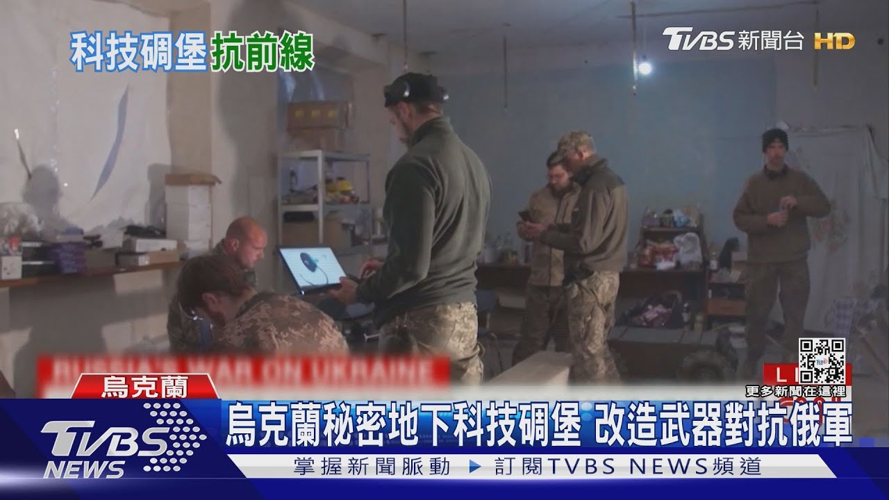 俄無人機85%遭擊落 北約再送干擾器助烏軍