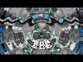 MDK Fingerbang In X Major 4096