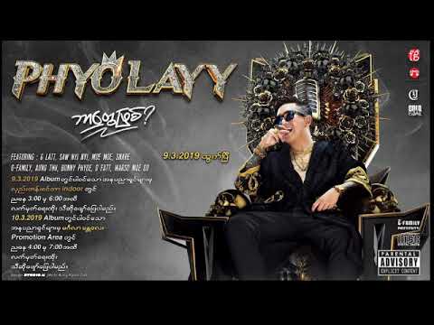 01 Bar Tway Phyit - Phyo lay