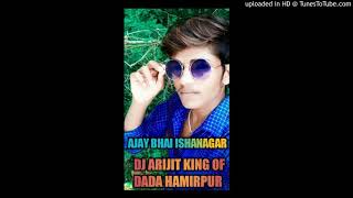 Download lagu CHALKAT HAMRO JAWANIY YE RAJA HARD MIX FAST SONG DJ ARIJIT HAMIRPUR DJ IKKA MAURANIPUR DJ AJAY BHAI mp3 Download lagu CHALKAT HAMRO JAWANIY YE RAJA HARD MIX FAST SONG DJ ARIJIT HAMIRPUR DJ IKKA MAURANIPUR DJ AJAY BHAI mp3
