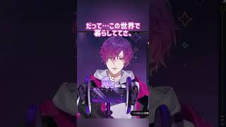 【ASMR】生きてるだけで褒めてくれる浮奇・ヴィオレタ【にじさんじEN】