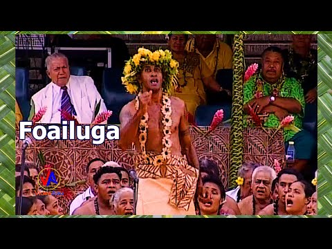 Video Aau Shorts : FOAILUGA - Pese fa'aleaganu'u