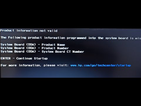 Ошибка биос. HP product information not valid & Manufacturing programming mode lock/unlock bios.
