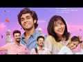 Premalu Full Movie Malayalam Naslen And Mamitha Supper Hit Movie