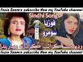 Fozia Soomro Sindhi Sangs