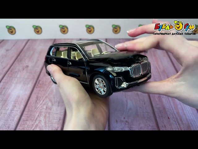 Модель авто BMW X7 металлическая со светом и звуком 1:24 - видео