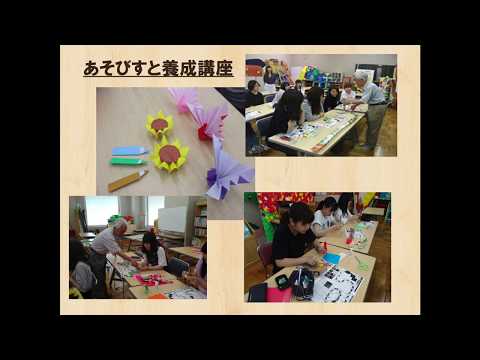 1年の軌跡｜幼児教育学科｜中部学院大学・中部学院大学短期大学部