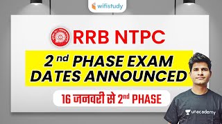 RRB NTPC 2020 | 2nd Phase Exam Dates Announced | Complete Information by Neeraj Jangid