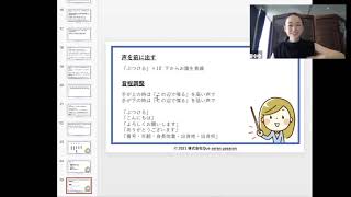 【アーカイブ】魅力的な声を出すのサムネイル画像