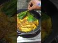 একদম খতরনাক টেস্টের পাতুরি রেসিপি Shorts Y