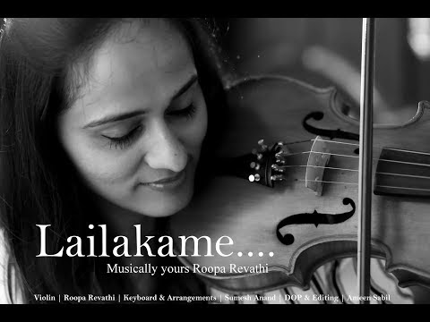 Lailakame | Violin | Ezra | Roopa Revathi | Prithviraj Sukumaran | Rahul Raj | Haricharan