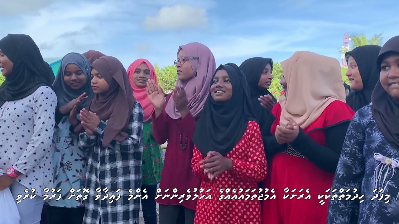 ލާމަރުކަޒީ ރާއްޖެ